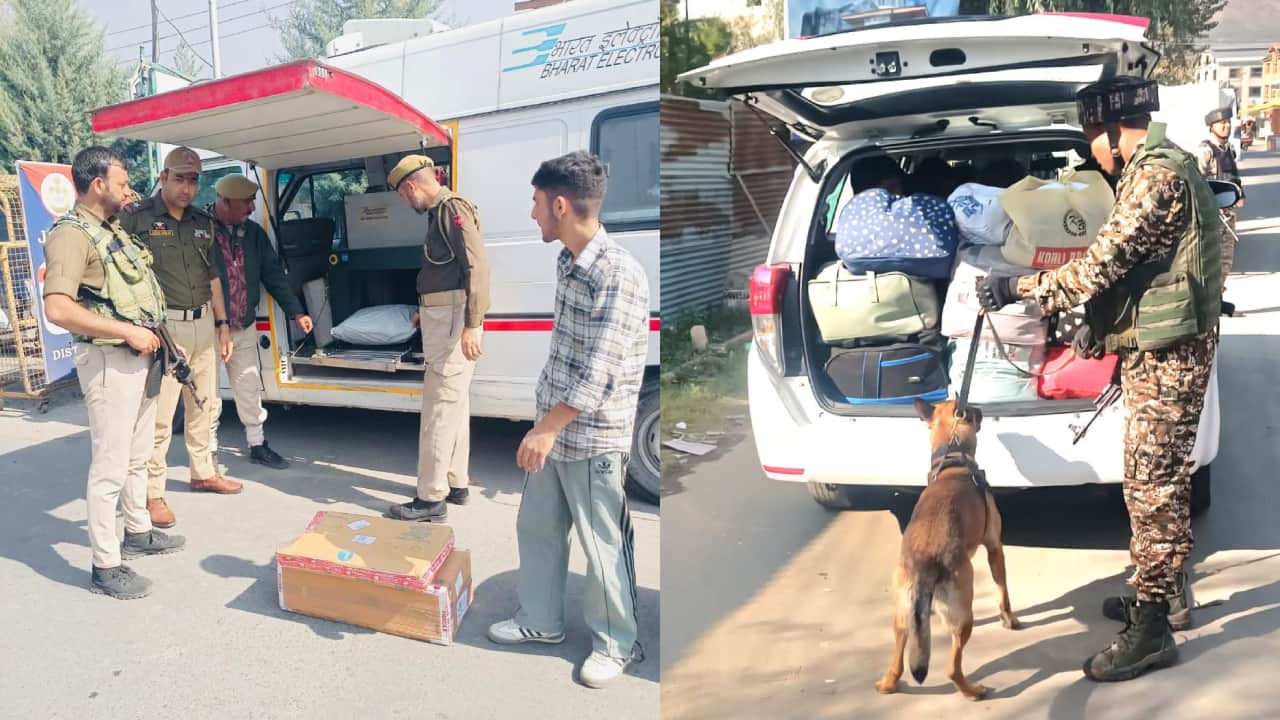 Ganderbal Police, Anti-Drug Trafficking, X-Ray Scanning, Courier Parcel Check, Pandach Naka, Joint Operation, CRPF, Drug Free Society, J&K Police, Excise Department, नशा तस्करी, Jammu Kashmir Latest News, jammu kashmir news, Jammu Kashmir news, jammu kashmir news in hindi, zee jk ladakh,