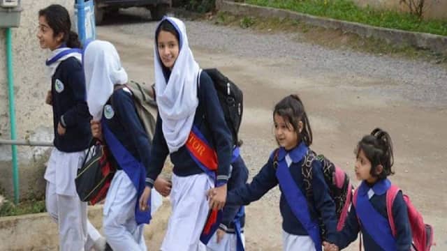 Summer Vacation : जम्मू-कश्मीर में कॉलेजों की गर्मी की छुट्टियों का ऐलान, छात्रों को मिली राहत