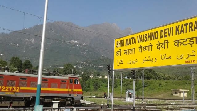माता वैष्णो देवी यात्रा को आसान बनाएगी नई रेल लाइन, अंतिम सर्वे को मिली मंजूरी!