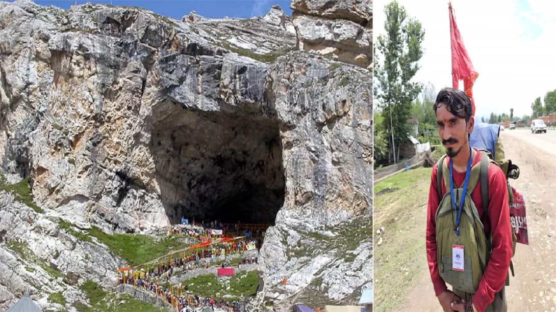 भोले के इस दीवाने ने 3200 KM पैदल चलकर की अमरनाथ यात्रा, बोला- "यह सिर्फ तीर्थ नहीं, सनातन संस्कृति का प्रतीक है!"