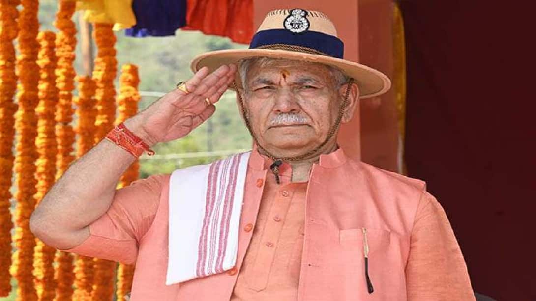 Kargil Vijay Diwas 2025: LG मनोज सिन्हा ने वीर जवानों को दी श्रद्धांजलि!